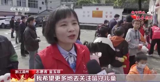 新春新愿丨以梦为马 勇毅前行