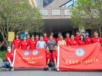 医心情系铜鼓，青春告白祖国 ——南昌大学一临学院大学生志愿者赴铜鼓开展  暑期“三下乡”社会实践活动