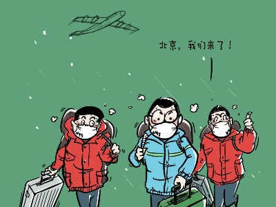 新华全媒 ｜创意漫画：总有一些温暖，伴你度过整个冬天-中新网