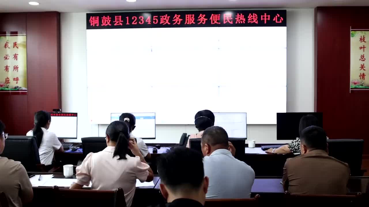 县领导接听12345政务服务便民热线