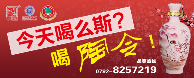 【凡人善举暖江西】“00后”乡村医生：扎根基层守护乡村健康，用青春书写医者担当